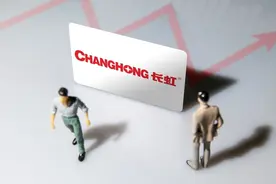 当年被称为“彩电大王”的长虹电视，为何现在买的人越来越少？图片