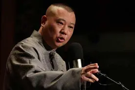 德云社“祖师爷赏饭”的人都有谁？图片