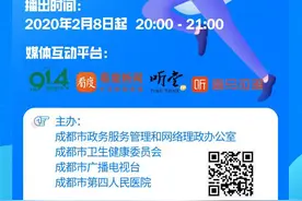 《心理加油站》：女人变成女汉子，是出生拿错了性别剧本？图片