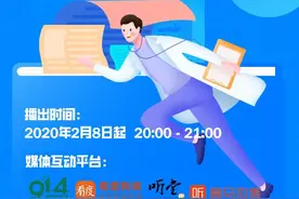 《心理加油站》：女人变成女汉子，是出生拿错了性别剧本？图片