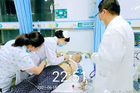 武山县人民医院内科一病区成功救治1例ST段抬高型心肌梗死（STEMI）患者图片