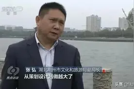 “全球最大关公像”正式搬家，建成花1.7亿，“搬家费”1.55亿！图片