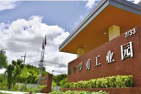 跳出浙江发展浙江 泰中罗勇工业园见证浙商新传奇图片