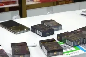 贵阳男子花100元买了一包香烟，没想到惹来烦心事儿图片