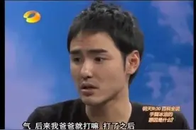 看了这个38岁男星的眼泪，才明白父亲的态度，决定了孩子的未来图片