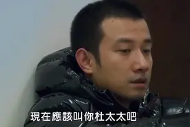 《裸婚时代》新编后续：童佳倩再婚，刘易阳努力追回前妻图片