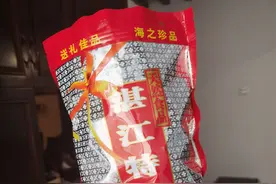 带着这包海鲜零食回学校，整个宿舍都馋哭了图片