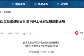 新建楼房限高了！盘点江西高楼TOP10，新规下还会刷新吗？图片