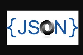 关于JSON库的说法图片