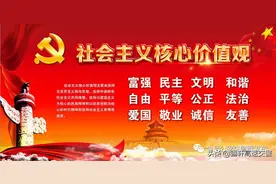 驾驶证被注销 还能恢复吗图片