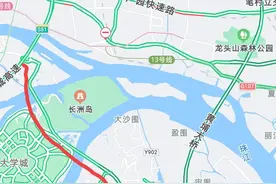新化快速全线开通，绕开黄埔大桥的新选择，不用再出冤枉钱了？图片
