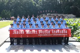 上杭：重温红色记忆 追寻红色足迹图片