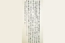 穿越时空的永恒力量——读淮海战役烈士纪念塔碑文图片