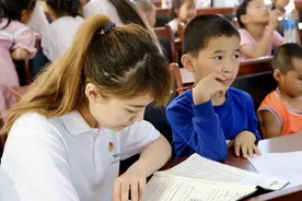 有趣！研支团哥哥姐姐们带来一个不一样的夏天图片