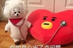 表情包 | 你的良心出了点问题图片