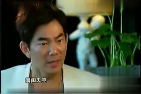 Beyond乐队成员，黄家强和黄贯中产生矛盾，老板任贤齐如何调节视频封面
