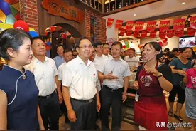 七夕之夜，惊艳岩城！中央苏区金融街暨恋城1908文创街区开街！图片