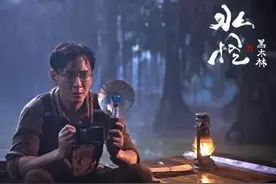 世上本无鬼怪，人心比鬼更可怕。--观《水怪2黑木林》有感图片