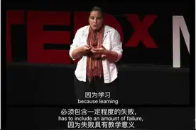 “男孩子别哭，要勇敢！”不要再对男孩贴标签，小心伤孩子于无形图片