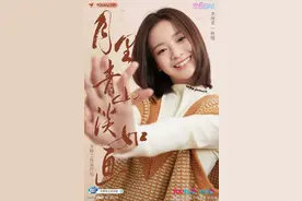 《月里青山淡如画》：用一场青春书写精致中国风图片