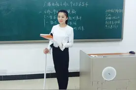好消息！中等生也能圆“教师梦”，400分左右能上岸二本师范院校图片