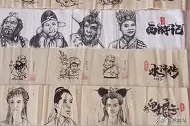 女子在卫生纸上画出四大名著，网友称赞：善画者不择纸图片