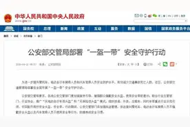 揭秘暴涨的头盔市场，有中间商一订单赚10万，分析称2亿缺口待填补图片