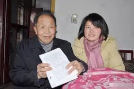 38岁女老师爱上65岁破产老汉：真正的爱情，是在金钱之外的心动图片