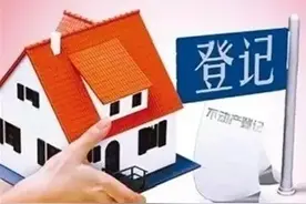 十分钟带你了解无人机倾斜摄影房地一体全流程图片