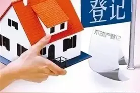 十分钟带你了解无人机倾斜摄影房地一体全流程图片