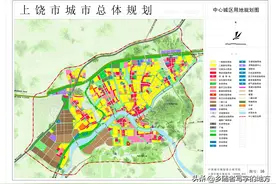 高清！江西省上饶市城市总体规划图，上饶人收藏了。图片