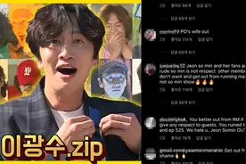 李光洙下车RM可能加新成员会是谁？顶替Gary的全昭旻却一直被恶评图片