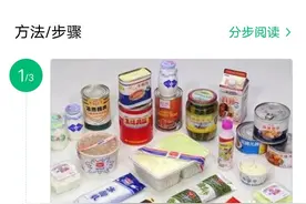 看看应急包里都有什么图片