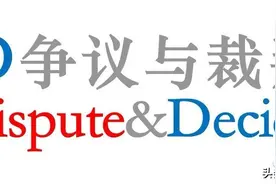 无罪！事实不清，证据不足的不是犯罪图片