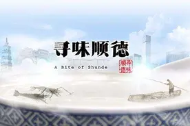 广东人口中“甜”的口感又不是糖的那种甜，那到底是什么甜呢？图片