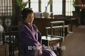 知否：盛老太太对战康姨妈，想折腾明兰？就让康允儿也尝尝滋味图片