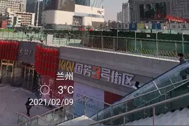 兰州的年三十烧纸敬祖图片