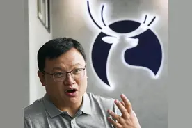 瑞幸咖啡终于“清洗”管理层！腾讯趁机进场？图片