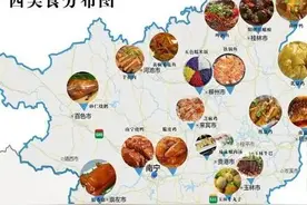 广西人三个古怪的饮食习惯，要是你你受的了吗？图片