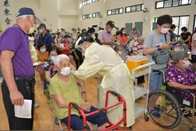 台湾累计近600人接种新冠疫苗后死亡，最年轻者年仅26岁图片