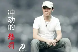内地乐坛的“脸面”：拥有10首代表作的音乐人，比你想象中还要多图片