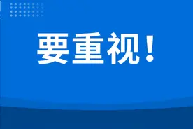 孩子大小眼、看起来像睡不醒？警惕这种眼部疾病，严重了会弱视图片