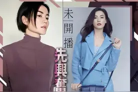 天作之合！四度分合还是彼此，谢贤夸王菲改变了谢霆锋图片