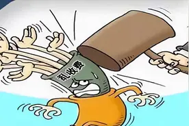 河北：学生不回消息就罚款？迟到一分钟罚款10元，理由过于牵强图片