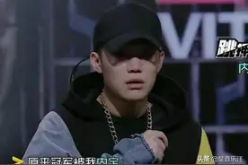 说唱歌手杨晓川公开喊话：PG1和杀手耗的孝子别来骚扰我图片
