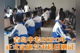 青岛十大热议：@青岛人 今起地铁免费坐图片