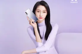 华为P50系列今晚发布，参数配置正式曝光，智慧屏彩蛋压轴登场图片
