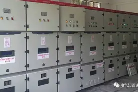 干货分享：10kV高压开关柜柜体的设计注意事项，电气人必备图片
