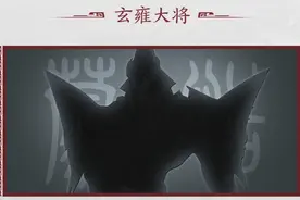 王者荣耀蒙恬技能曝光，举盾召唤将士还可以阻挡对面位移技能图片