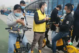 绿色出行“小电驴”轻便好骑 乌鲁木齐共享电单车来啦图片